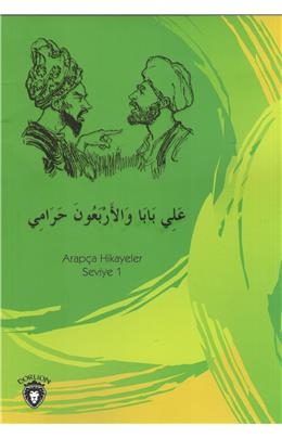 Ali Baba Ve Kırk Haramiler Arapça Hikayeler Stage 1