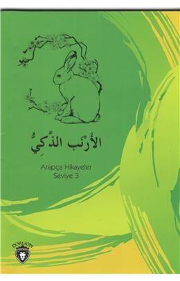 Zeki Tavşan Arapça Hikayeler Stage3